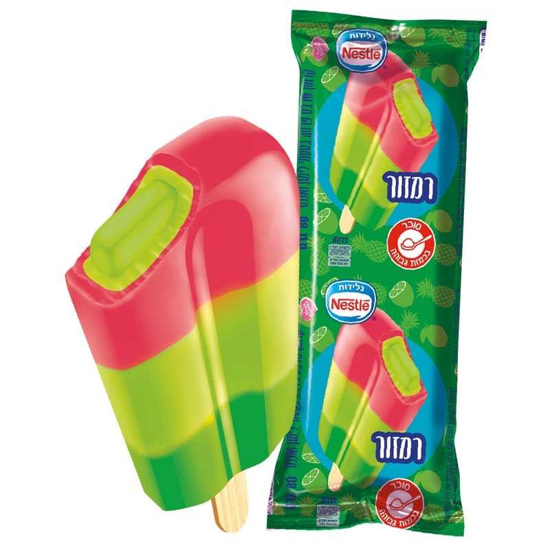 קרחון רמזור