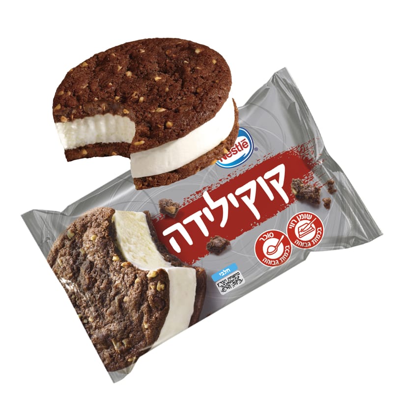 קוקילידה