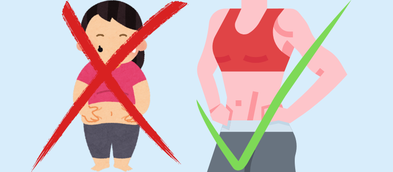 My stomach was never meant to be flat.