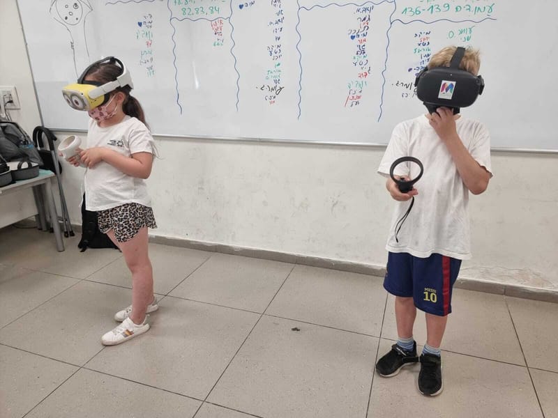 פעילות יום שיא או פעילות מתוזמנת בבית הספר