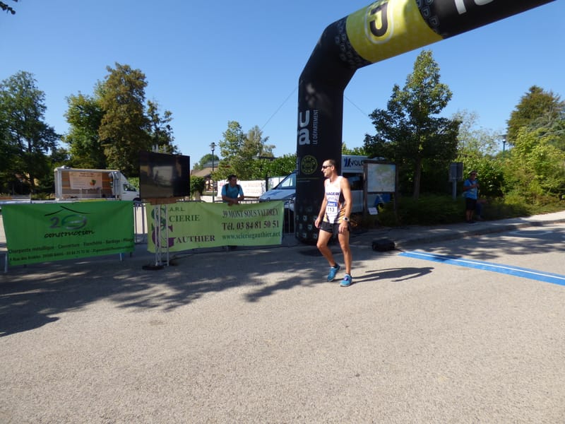 10 km