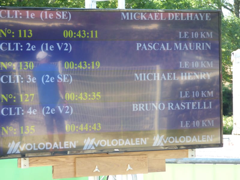 10 km