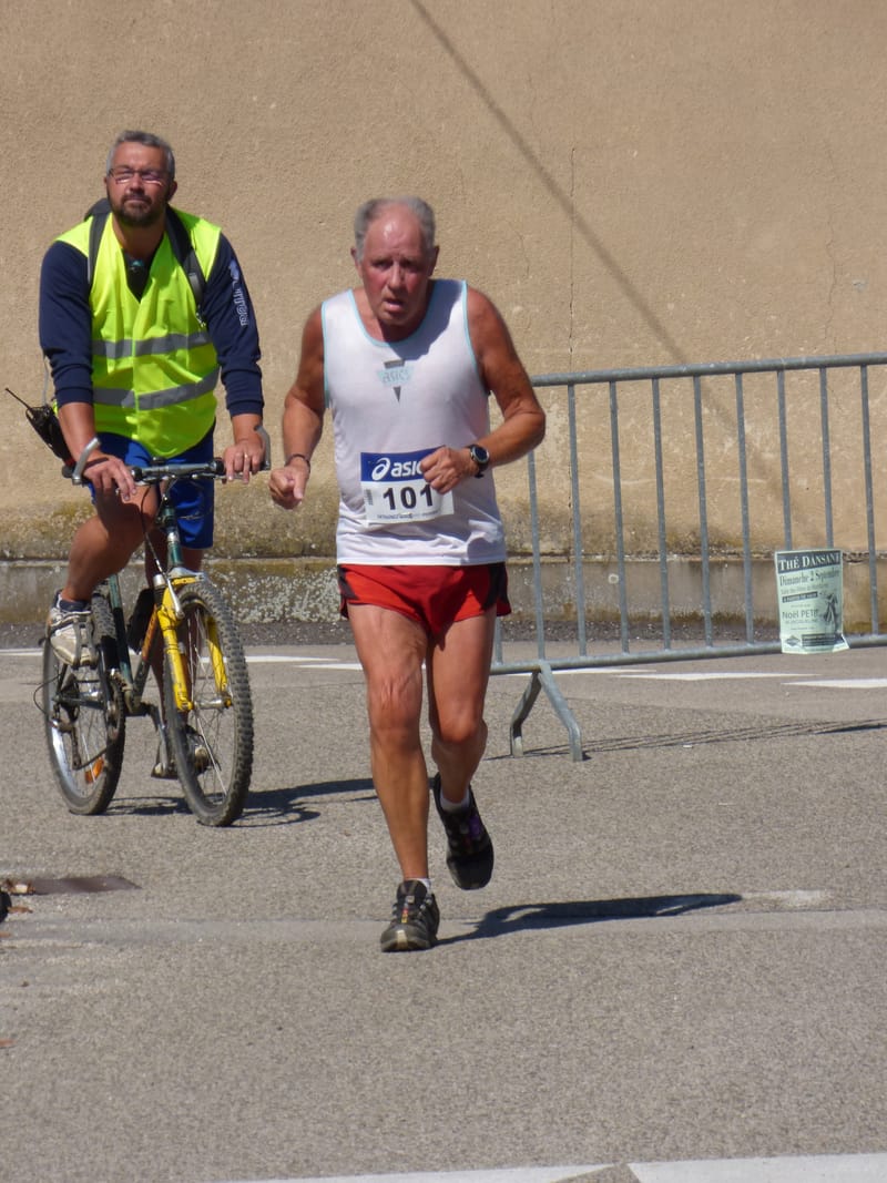10 km