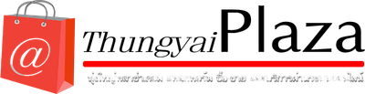 thungyaiplaza
