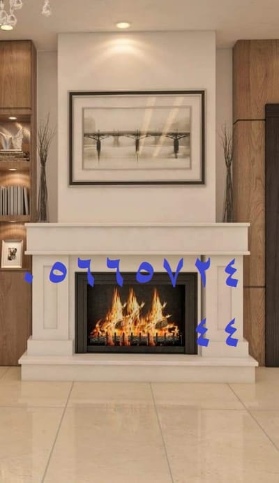 صور مدافئ حطب جميلة جوال 0566572444