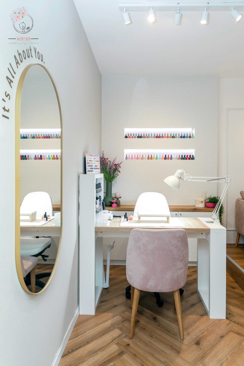 ללכת אחרי הלב- קליניקת הביוטי של שרון