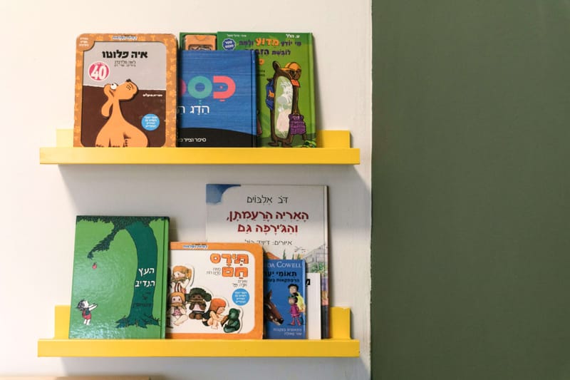 חדר משפחה - חדר בדינוזאור הירוק