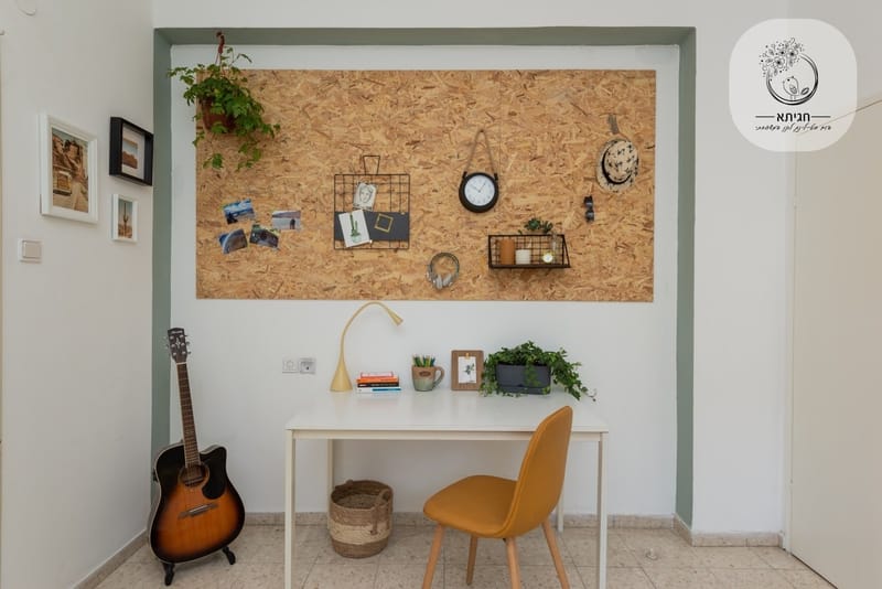 החדר של הסטודנט בעיר הגדולה