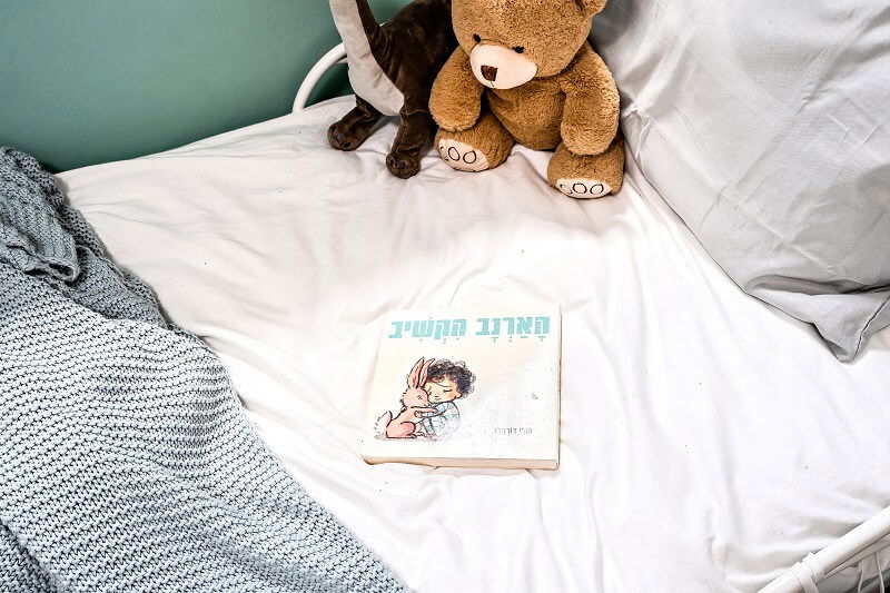 חדר ילדים לשניים