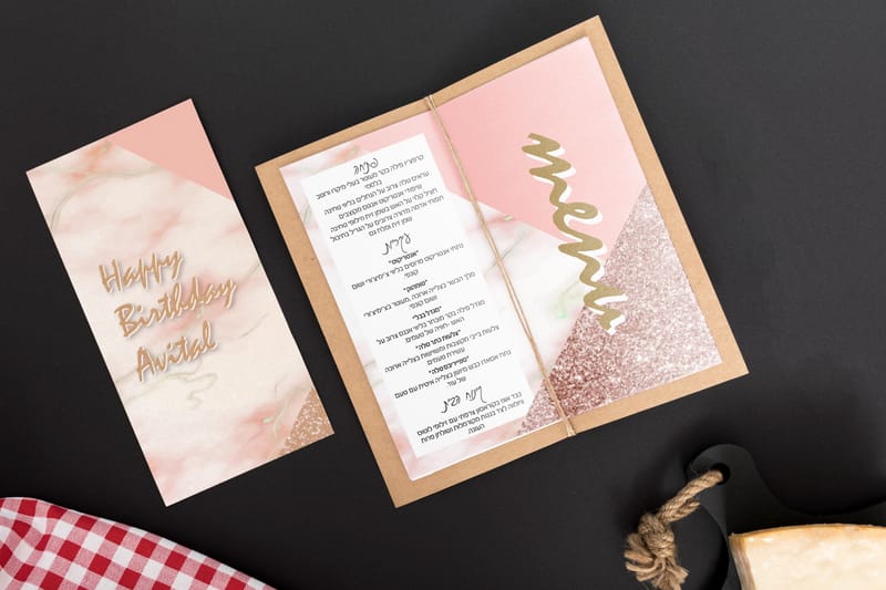 אביטל חוגגת יום הולדת