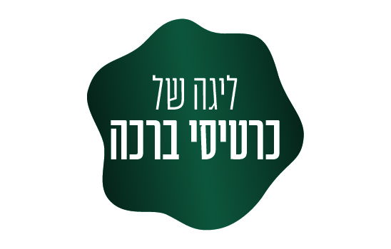 כרטיסי ברכה
