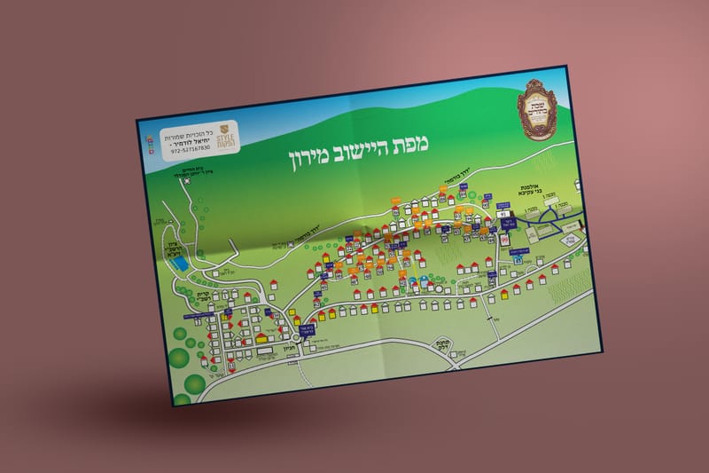 שבת בחורים עם הרב בידרמן במירון