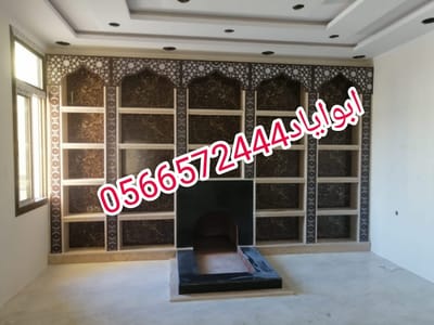  مدافئ حطب فايربليس image