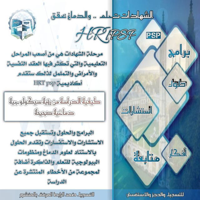 Certificates Department