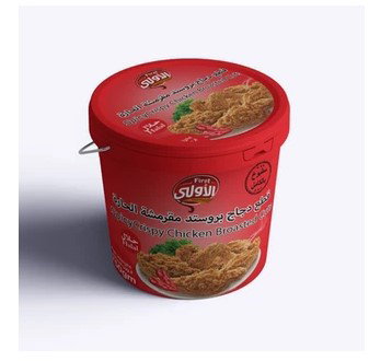 Spicy Crispy Chicken Broasted Cuts