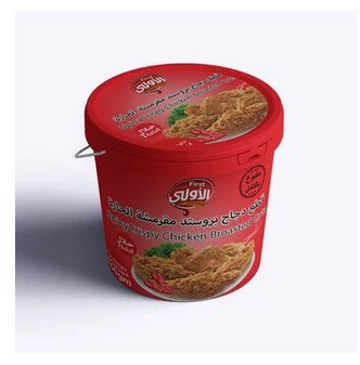 Get Hold Of High Quality Frozen Food Products In Dubai From First Food