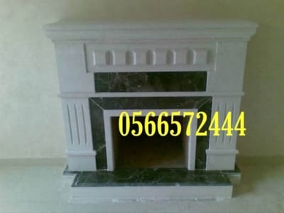 صور فايربليس  image