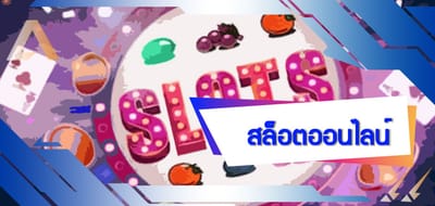 Tricks for earning real money