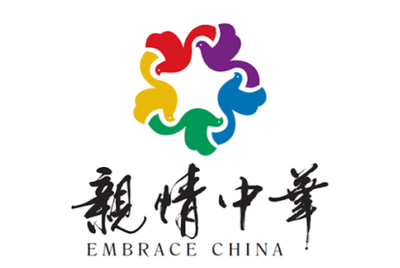 “2021“亲情中华·为你讲故事”网上夏令营-福建营活动圆满结束！