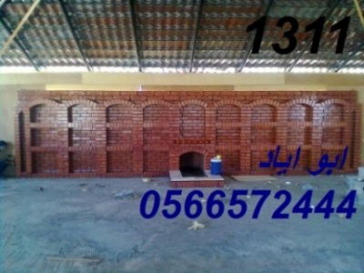 صورمدافئ حطب مشبات الراس جوال0566572444