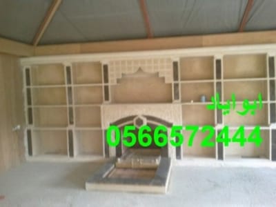 مدافئ حطب image