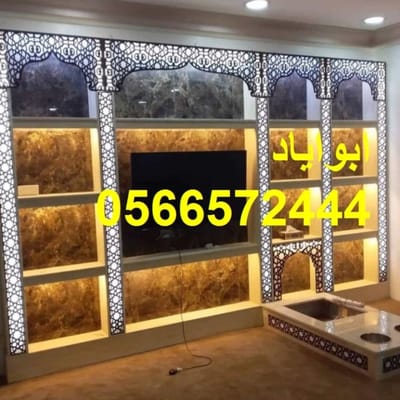 مدافئ حطب image