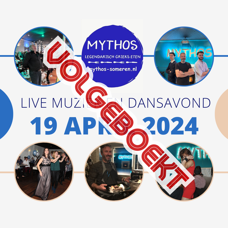 [VOLGEBOEKT] - GRIEKS LIVE MUZIEK EN DANSAVOND OP VRIJDAG 19 APRIL 2024