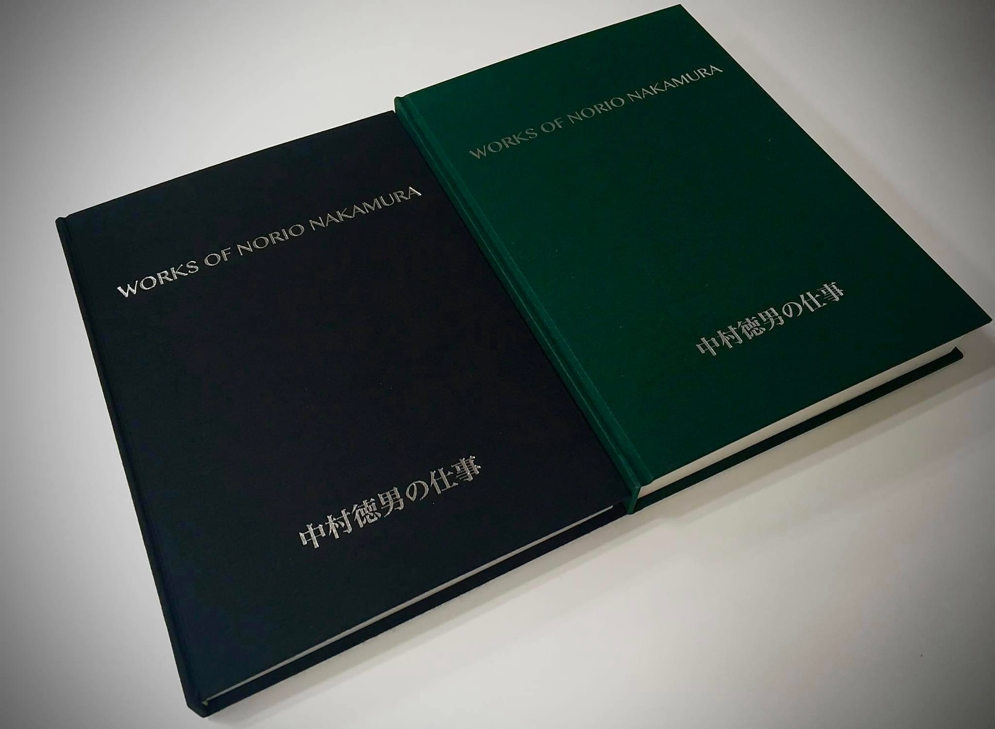 【作品集】中村徳男の仕事