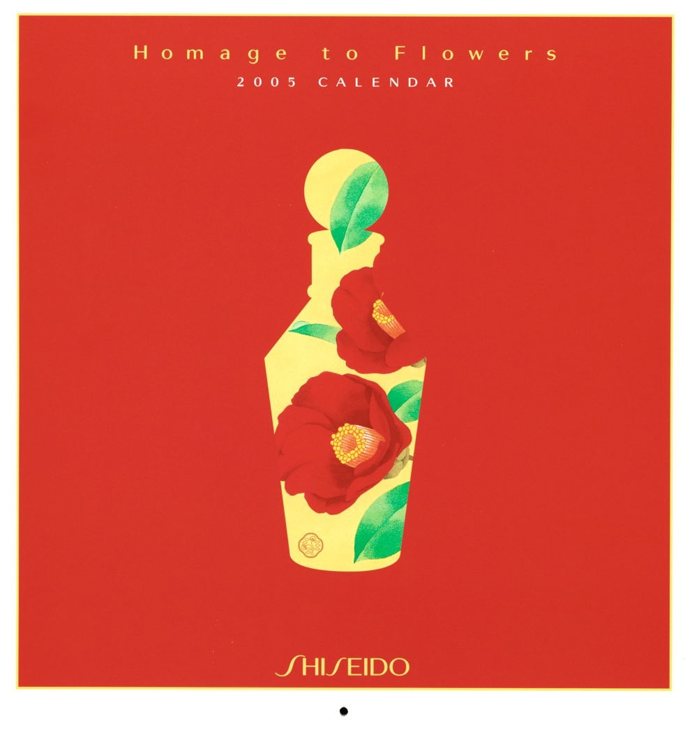 【SHISEIDO Calendar】