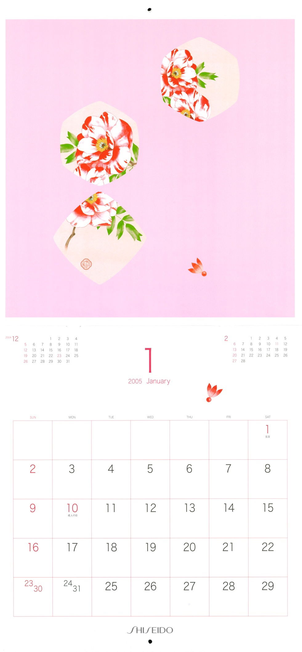 【SHISEIDO Calendar】
