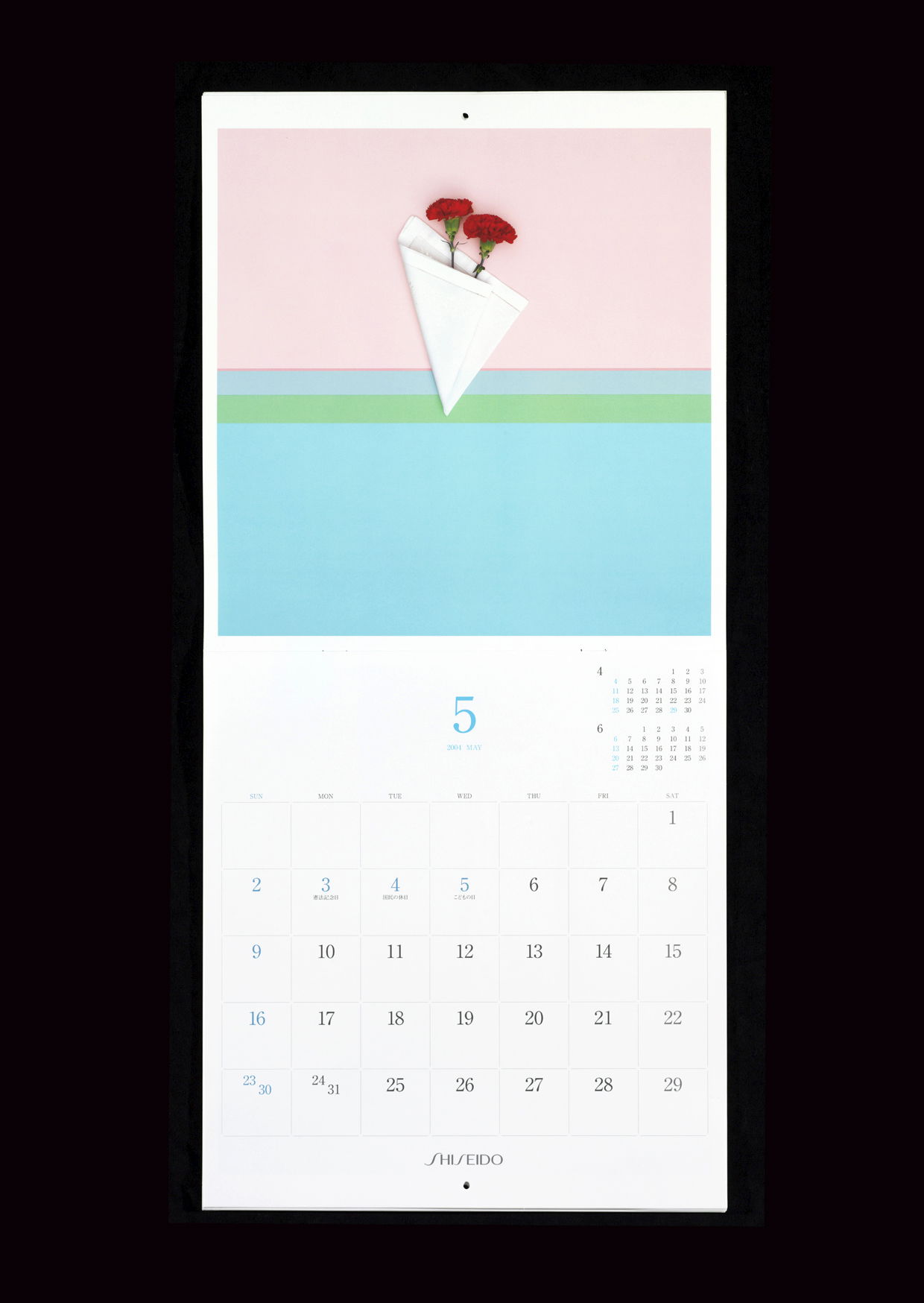 【SHISEIDO Calendar】