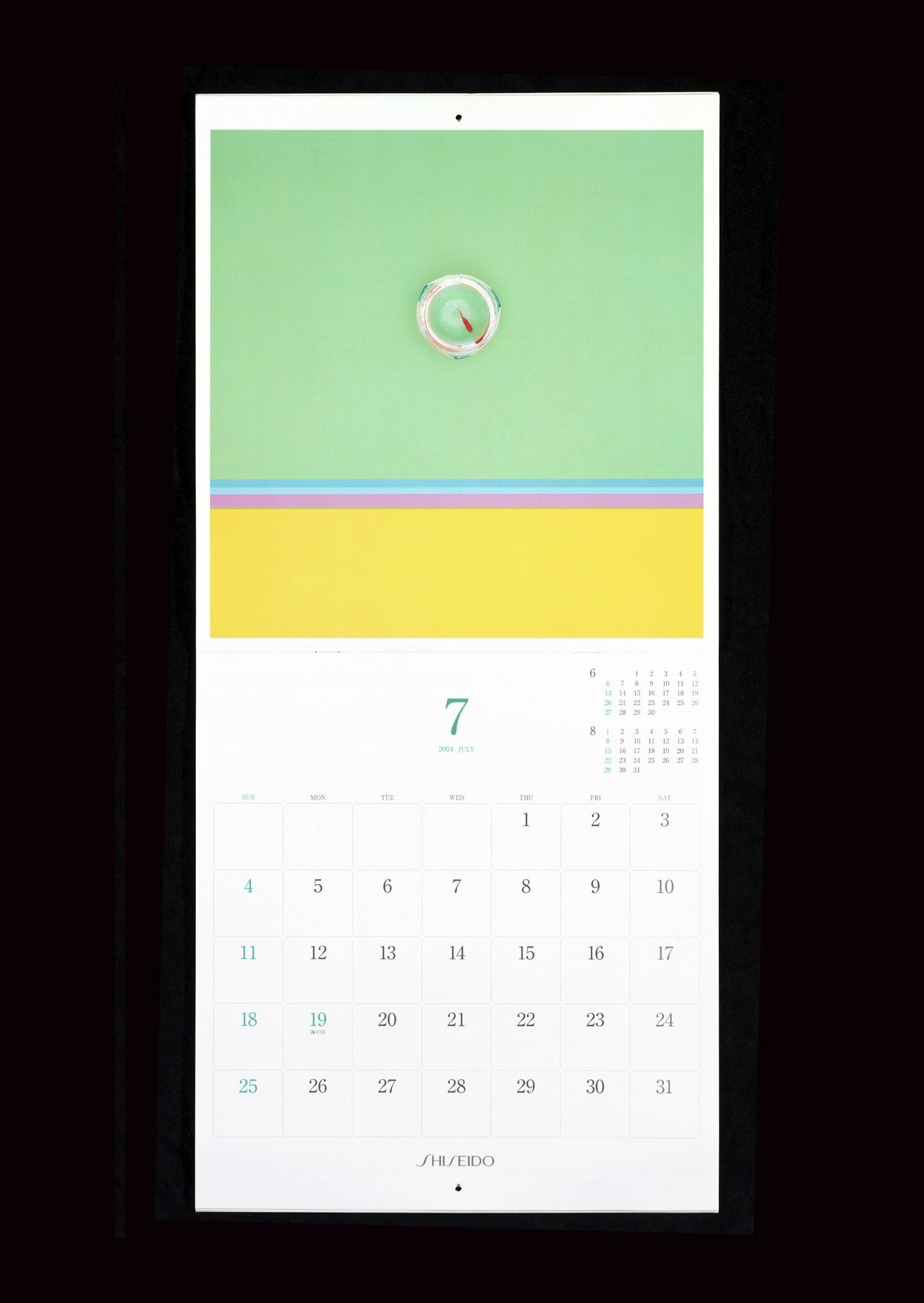 【SHISEIDO Calendar】