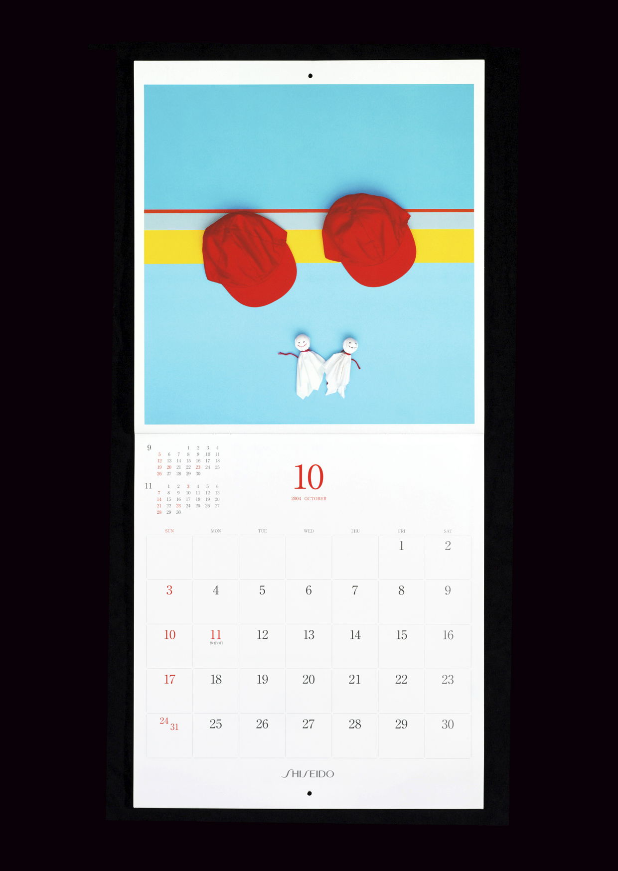 【SHISEIDO Calendar】