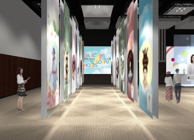 Social Activities【希望 イロイロ バルーン展 🎈福島の子供達へ】