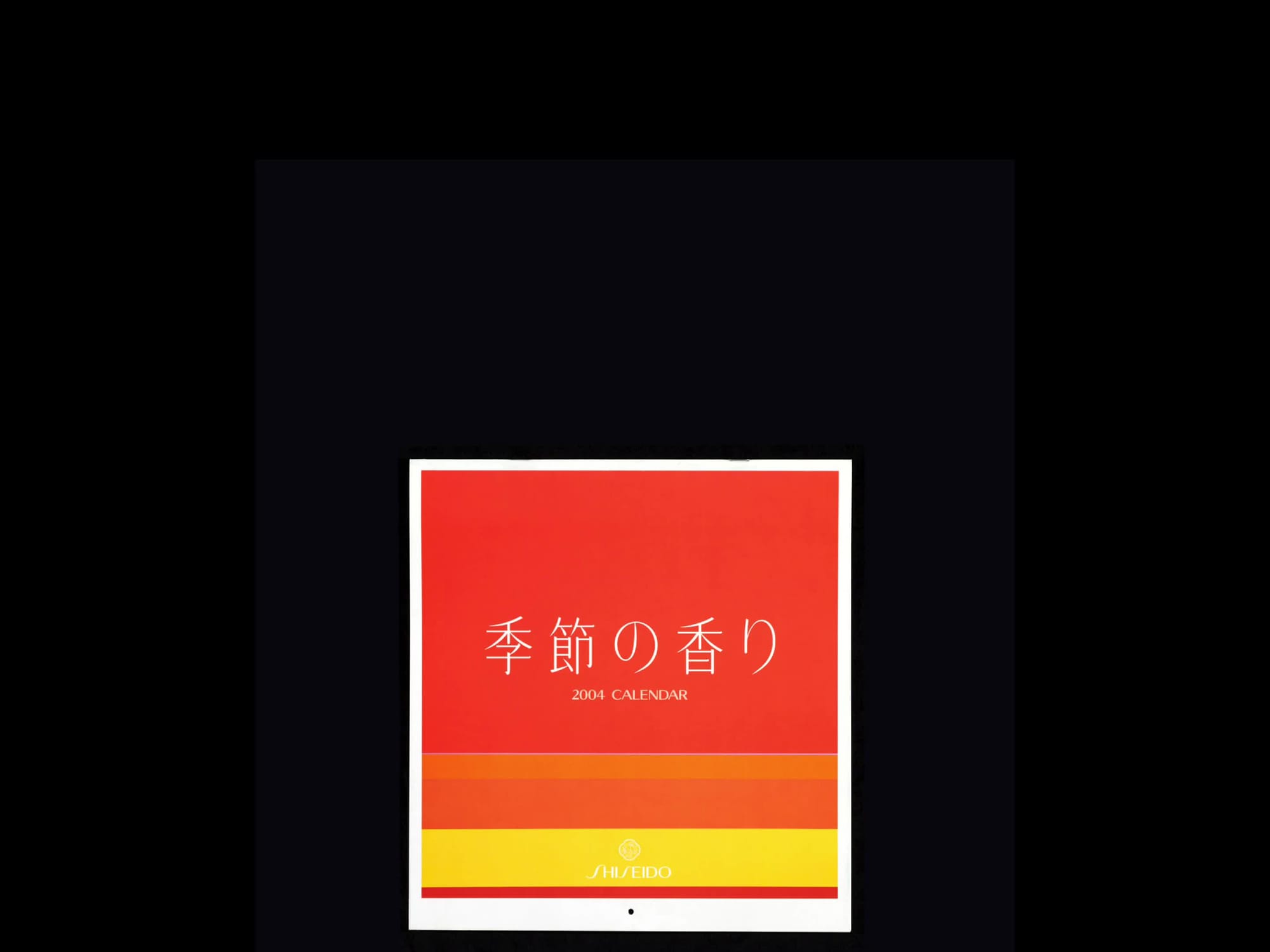 【SHISEIDO Calendar】