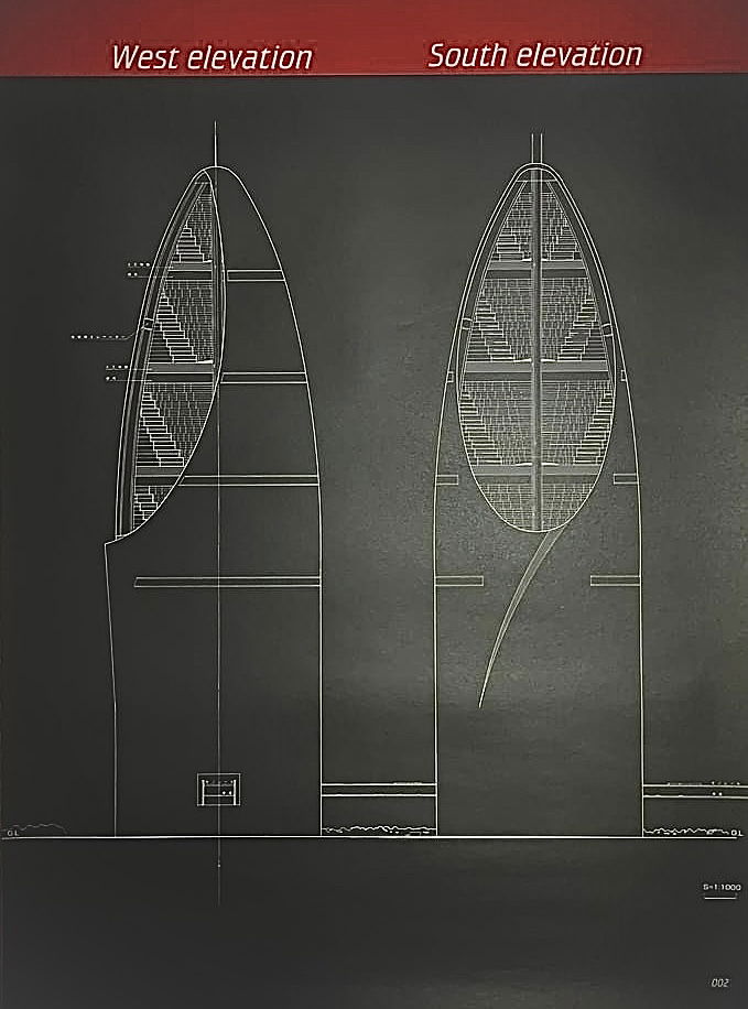 【Neo City In The Air】