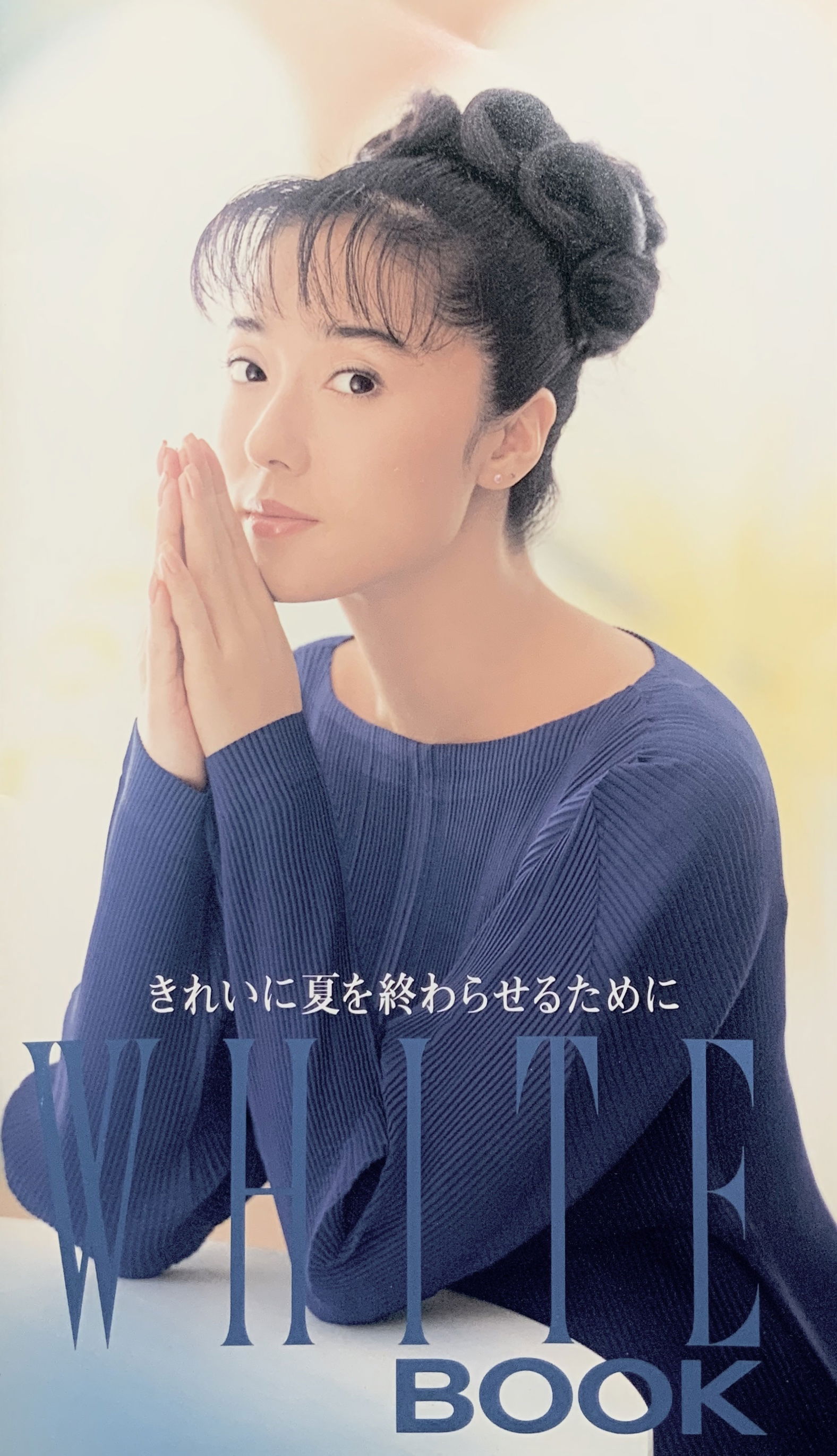 【UV WHITEーJAPAN】