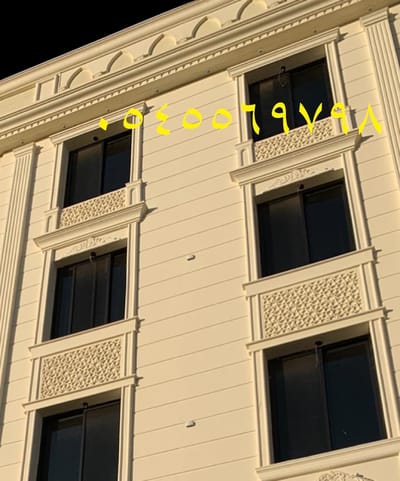 صور جي ار سي حجر Grc