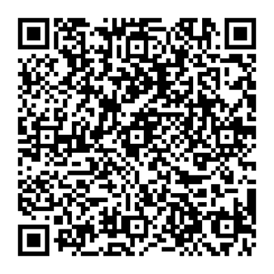 Politique de Confidentialité image