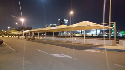 لمحة / Glimpse image