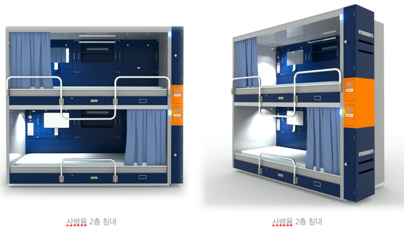 광개토 BATCH-III 가구개발-HHI/(주)제이텍