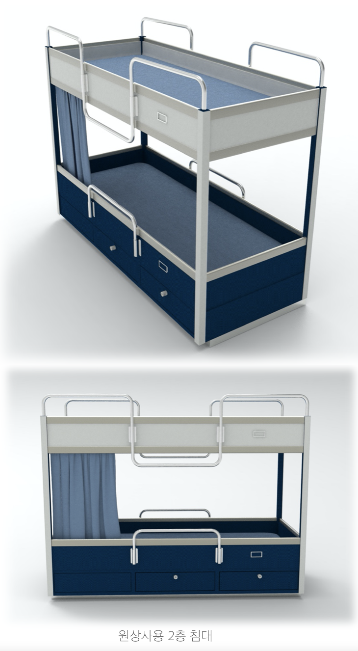 광개토 BATCH-III 가구개발-HHI/(주)제이텍