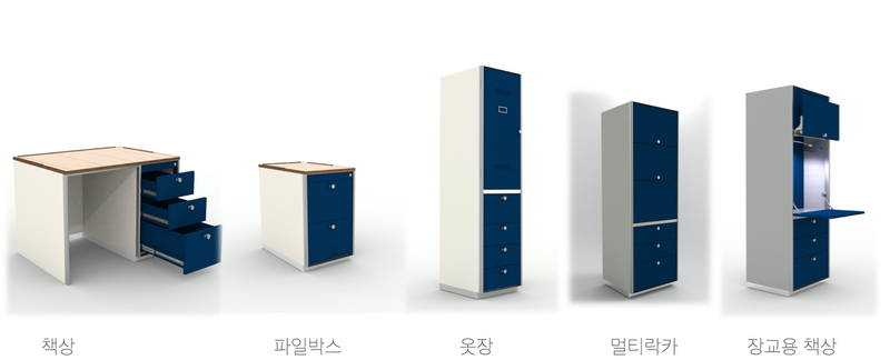 광개토 BATCH-III 가구개발-HHI/(주)제이텍