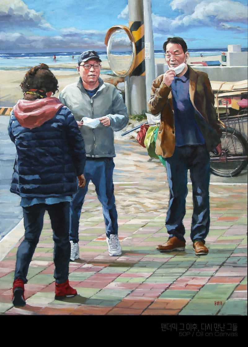 홍녕수 / 서양화가