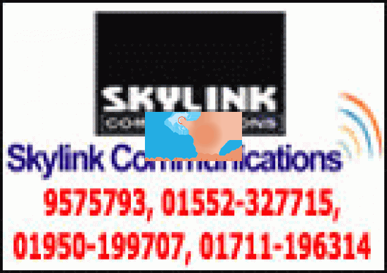 IP Phone IP PBX Dealer Bangladesh Tel 01711196314 PABX Intercom CCTV IP Camera PA Sound System Conference System Access Control System Video Conference Solution in Bangladesh