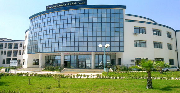 شعبة الحقوق والعلوم السياسية