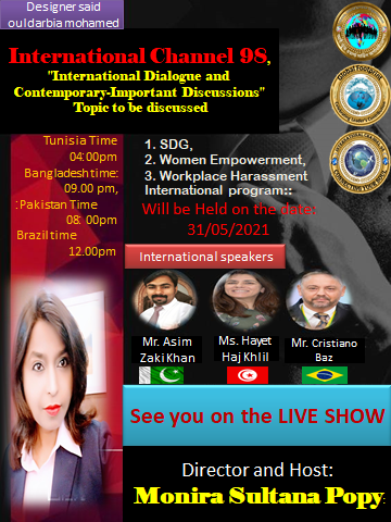 International Conference