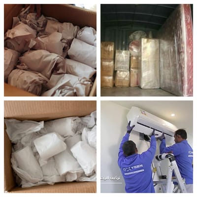 نقل الأثاث بالرياض باكستاني  image