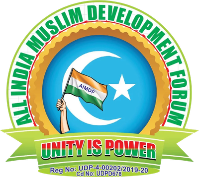 All India Muslim Development Forum ®