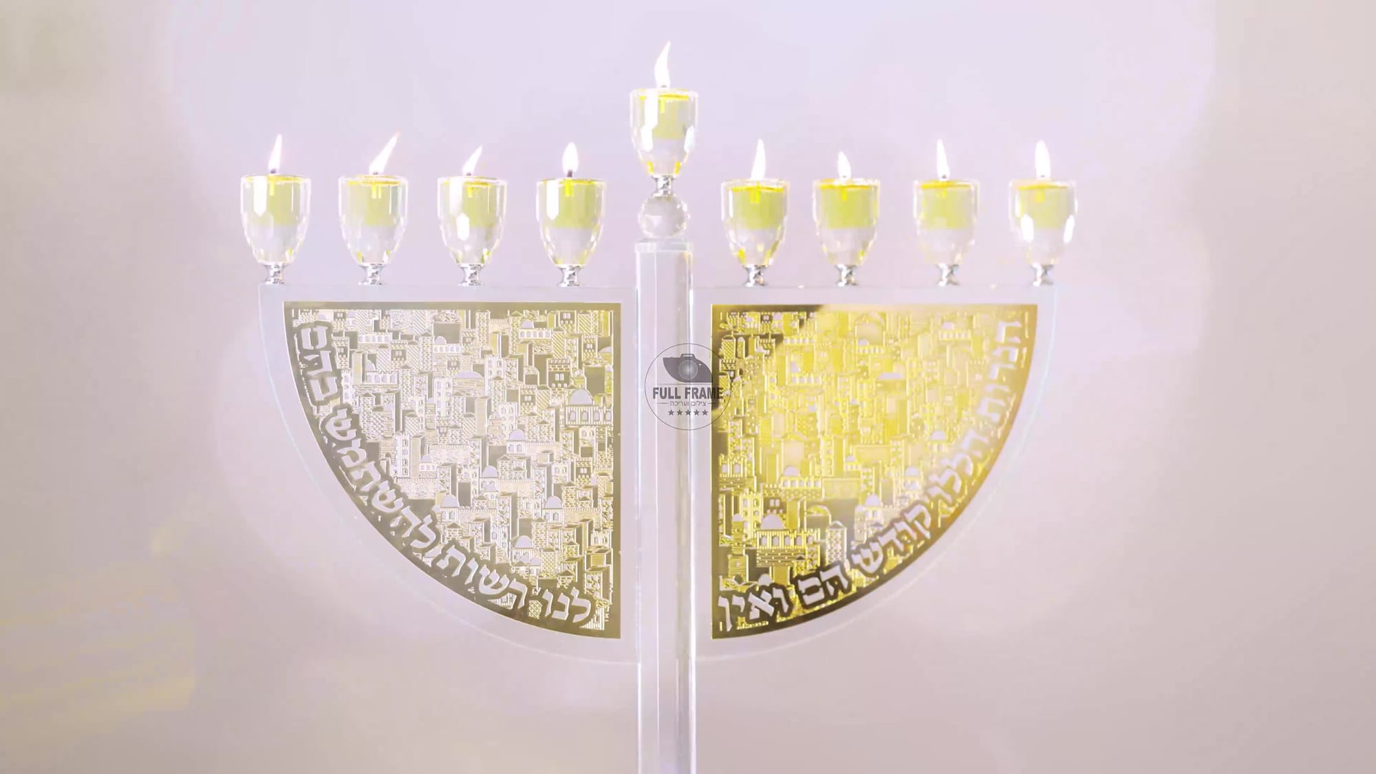 צילום חנוכיה